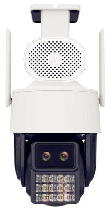 4G Intelligent Dual-light Gun Camera (can insert external card)