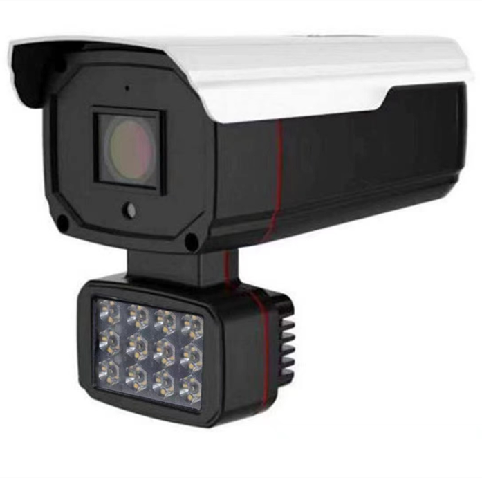 Intelligent Full-Color 15-Lamp Camera