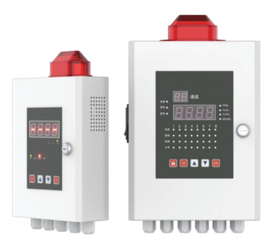 ES90C00 Gad Alarm Controller