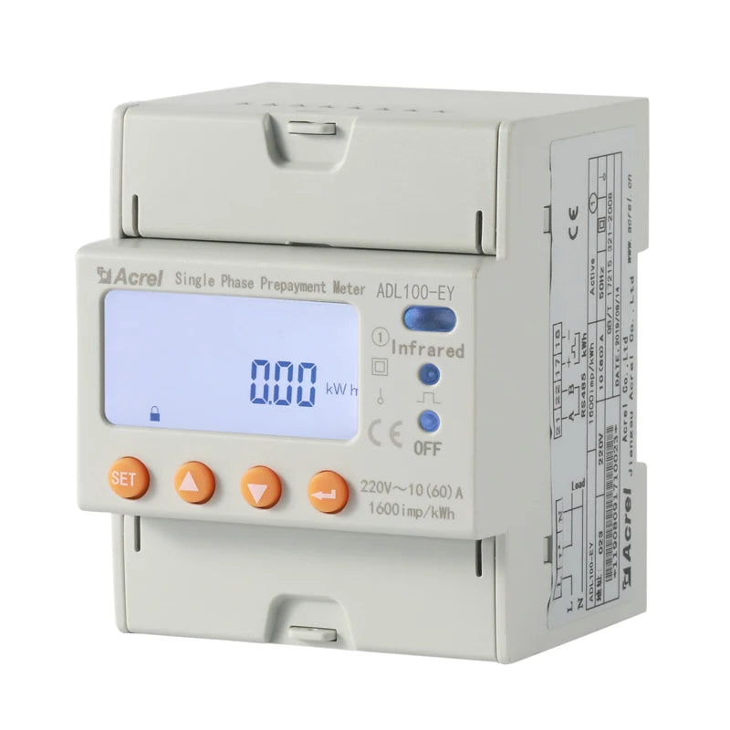 Built-in magnet help relay Din rail prepaid single phase meter