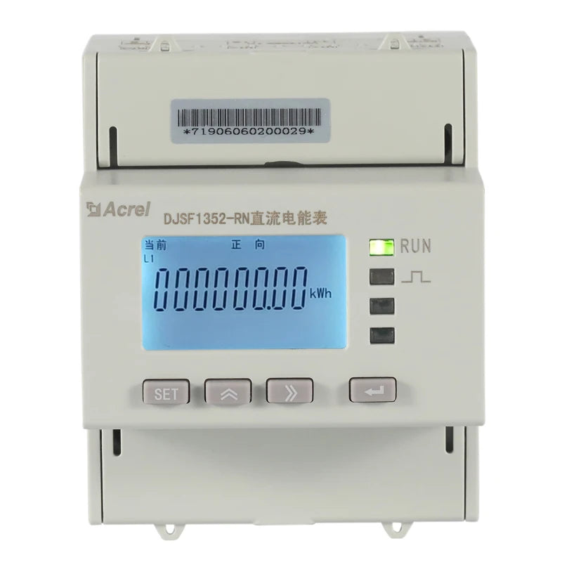 Smart Energy Meter Gsm Energy Meter